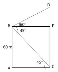 RS Aggarwal Solutions for Class 10 Maths Chapter 14–Height and Distance Exercise 14 Question 16