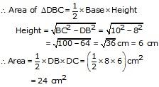 RS Aggarwal Solutions for Class 10 Maths Chapter 15–Perimeter and Areas of Plane Figures Exercise 15A Question 23