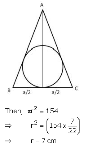RS Aggarwal Solutions for Class 10 Maths Chapter 16–Areas of Circle, Sector and Segment Question 23