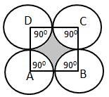 RS Aggarwal Solutions for Class 10 Maths Chapter 16–Areas of Circle, Sector and Segment Question 32