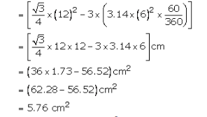 RS Aggarwal Solutions for Class 10 Maths Chapter 16–Areas of Circle, Sector and Segment Question 38