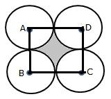 RS Aggarwal Solutions for Class 10 Maths Chapter 16–Areas of Circle, Sector and Segment Question 40
