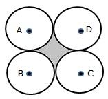 RS Aggarwal Solutions for Class 10 Maths Chapter 16–Areas of Circle, Sector and Segment Question 41