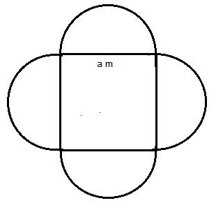 RS Aggarwal Solutions for Class 10 Maths Chapter 16–Areas of Circle, Sector and Segment Question 42