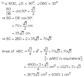 RS Aggarwal Solutions for Class 10 Maths Chapter 16–Areas of Circle, Sector and Segment Question 57