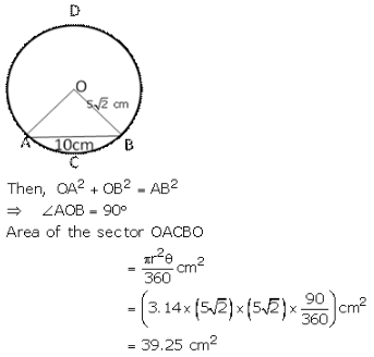 RS Aggarwal Solutions for Class 10 Maths Chapter 16–Areas of Circle, Sector and Segment Question 72