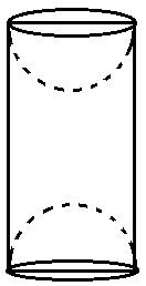 RS Aggarwal Solutions for Class 10 Maths Chapter 17–Volume and Surface Areas of Solids Question 4