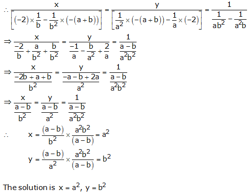 RS Aggarwal Solutions for Class 10 Maths Chapter 3–Linear Equations In Two Variables Exercise 3C Question 13