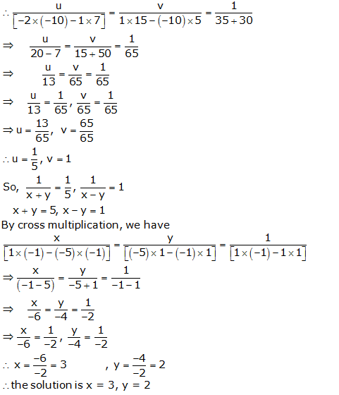 RS Aggarwal Solutions for Class 10 Maths Chapter 3–Linear Equations In Two Variables Exercise 3C Question 15