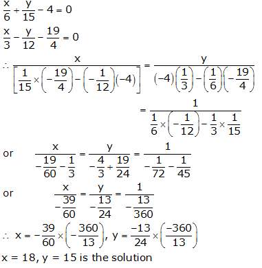 RS Aggarwal Solutions for Class 10 Maths Chapter 3–Linear Equations In Two Variables Exercise 3C Question 8