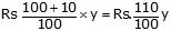 RS Aggarwal Solutions for Class 10 Maths Chapter 3–Linear Equations In Two Variables Exercise 3E Question 34