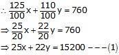 RS Aggarwal Solutions for Class 10 Maths Chapter 3–Linear Equations In Two Variables Exercise 3E Question 34
