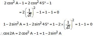 RS Aggarwal Solutions for Class 10 Maths Chapter 11–T Ratios Of Some Particular Angles Question 12
