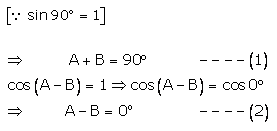 RS Aggarwal Solutions for Class 10 Maths Chapter 11–T Ratios Of Some Particular Angles Question 23