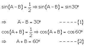 RS Aggarwal Solutions for Class 10 Maths Chapter 11–T Ratios Of Some Particular Angles Question 24