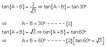RS Aggarwal Solutions for Class 10 Maths Chapter 11–T Ratios Of Some Particular Angles Question 25