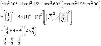 RS Aggarwal Solutions for Class 10 Maths Chapter 11–T Ratios Of Some Particular Angles Question 8