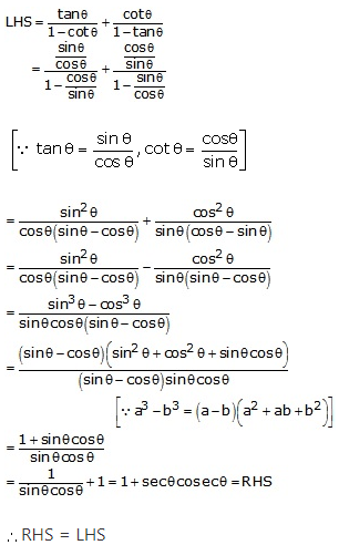 RS Aggarwal Solutions for Class 10 Maths Chapter 13–Trigonometric Identities Ex 8a Question 12
