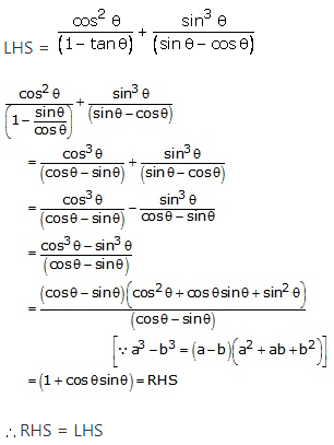 RS Aggarwal Solutions for Class 10 Maths Chapter 13–Trigonometric Identities Ex 8a Question 13
