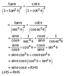 RS Aggarwal Solutions for Class 10 Maths Chapter 13–Trigonometric Identities Ex 8a Question 16