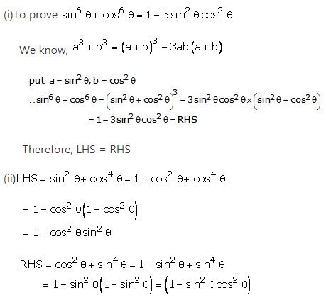 RS Aggarwal Solutions for Class 10 Maths Chapter 13–Trigonometric Identities Ex 8a Question 17