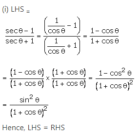 RS Aggarwal Solutions for Class 10 Maths Chapter 13–Trigonometric Identities Ex 8a Question 20