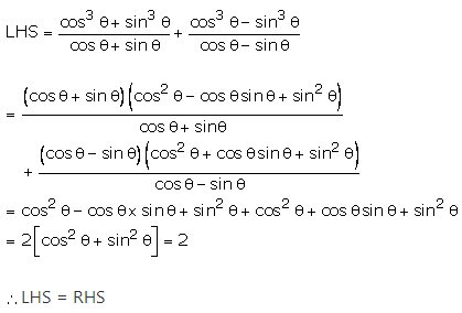 RS Aggarwal Solutions for Class 10 Maths Chapter 13–Trigonometric Identities Ex 8a Question 22