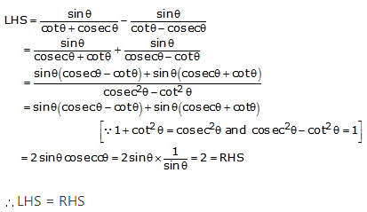 RS Aggarwal Solutions for Class 10 Maths Chapter 13–Trigonometric Identities Ex 8a Question 23