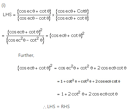 RS Aggarwal Solutions for Class 10 Maths Chapter 13–Trigonometric Identities Ex 8a Question 26