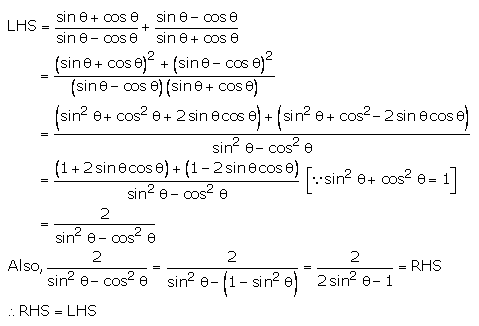 RS Aggarwal Solutions for Class 10 Maths Chapter 13–Trigonometric Identities Ex 8a Question 29