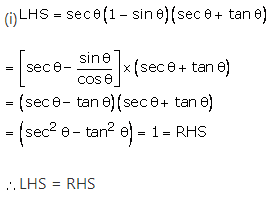 RS Aggarwal Solutions for Class 10 Maths Chapter 13–Trigonometric Identities Ex 8a Question 7