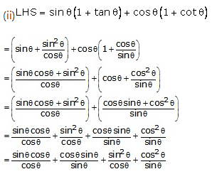 RS Aggarwal Solutions for Class 10 Maths Chapter 13–Trigonometric Identities Ex 8a Question 7