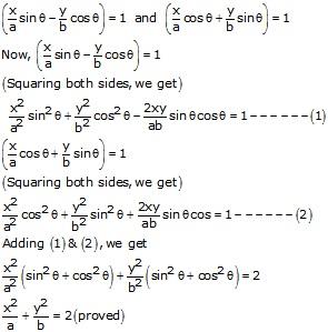 RS Aggarwal Solutions for Class 10 Maths Chapter 13–Trigonometric Identities Ex 8b Question 3