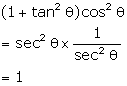 RS Aggarwal Solutions for Class 10 Maths Chapter 13–Trigonometric Identities Ex 8c Question 3
