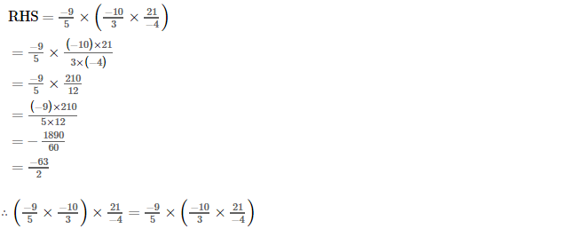 RS Aggarwal Solutions for Class 8 Maths Chapter 1–Rational Numbers Ex 1D Q3