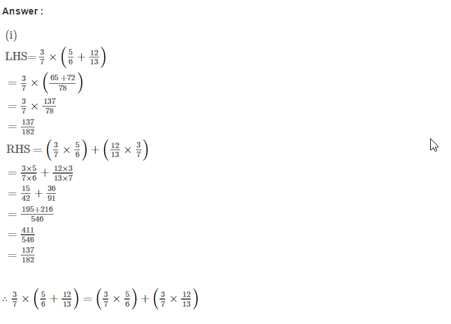 RS Aggarwal Solutions for Class 8 Maths Chapter 1–Rational Numbers Ex 1D Q7