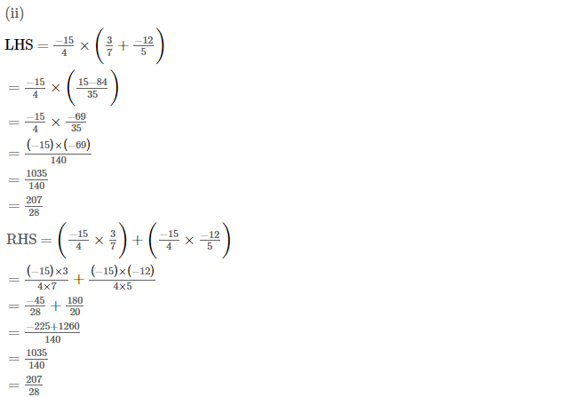 RS Aggarwal Solutions for Class 8 Maths Chapter 1–Rational Numbers Ex 1D Q7