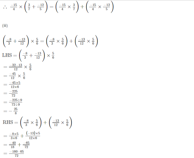 RS Aggarwal Solutions for Class 8 Maths Chapter 1–Rational Numbers Ex 1D Q7