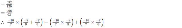 RS Aggarwal Solutions for Class 8 Maths Chapter 1–Rational Numbers Ex 1D Q7