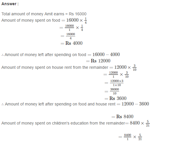 RS Aggarwal Solutions for Class 8 Maths Chapter 1–Rational Numbers Ex 1G Q18