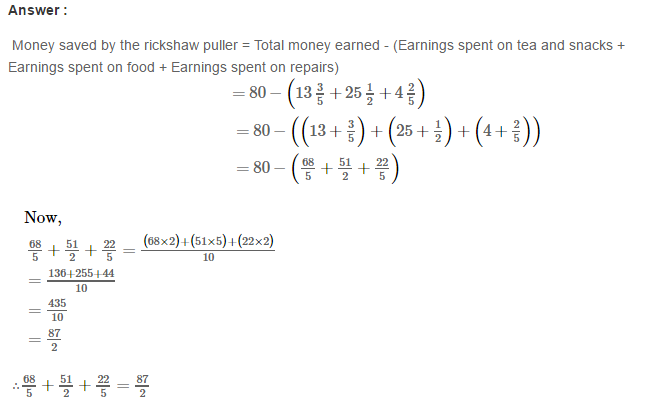 RS Aggarwal Solutions for Class 8 Maths Chapter 1–Rational Numbers Ex 1G Q4