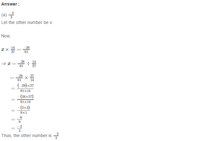 RS Aggarwal Solutions for Class 8 Maths Chapter 1–Rational Numbers Ex 1H Q12