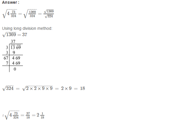 RS Aggarwal Solutions for Class 8 Maths Chapter 3–Squares and Square Roots Exercise 3G Q6