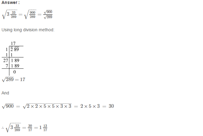 RS Aggarwal Solutions for Class 8 Maths Chapter 3–Squares and Square Roots Exercise 3G Q7