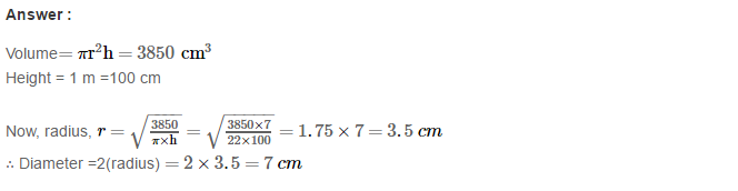 RS Aggarwal Solutions for Class 8 Maths Chapter 20–Volume and Surface Area of Solids Ex 20B Q5