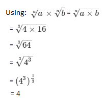 RD Sharma Solutions for Class 9 Maths Chapter 3: Rationalisation