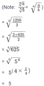 RD Sharma Solutions for Class 9 Maths Chapter 3: Rationalisation