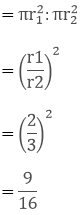 R D Sharma Solutions For Class 10 Maths Chapter 15 Areas Related To Circles ex 15.4 -