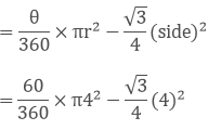 R D Sharma Solutions For Class 10 Maths Chapter 15 Areas Related To Circles ex 15.3 - 2