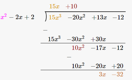 R D Sharma Solutions For Class 10 Maths Chapter 2 Polynomials ex 2.3 - 4